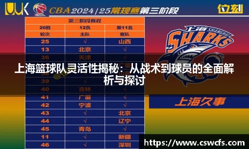 乐竞体育官网