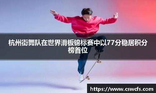 乐竞体育官网