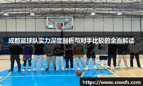 乐竞中国官方入口