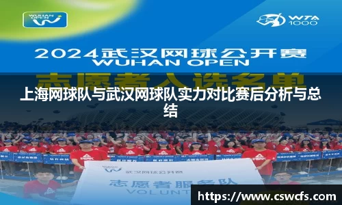 乐竞体育