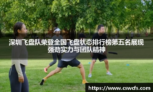 乐竞体育