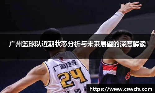 乐竞体育官网
