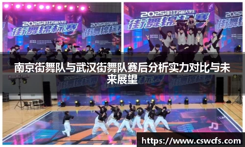 乐竞体育官网