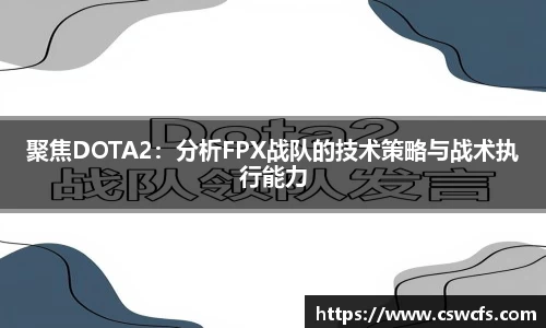 乐竞中国官方网站