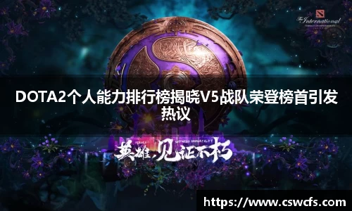 乐竞中国官方入口