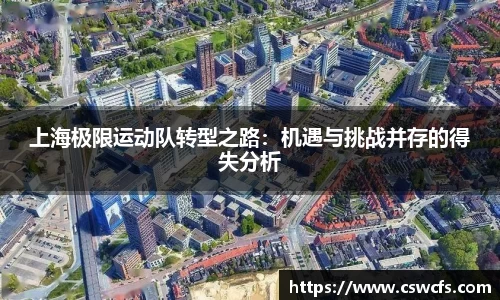 乐竞体育官网