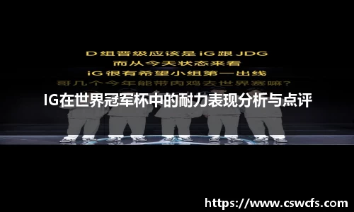 乐竞体育官网