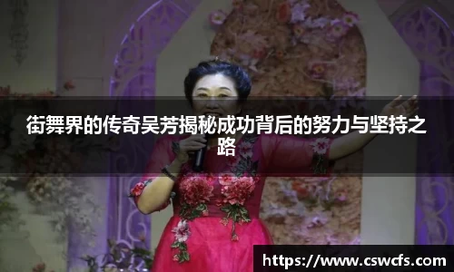 乐竞体育官网