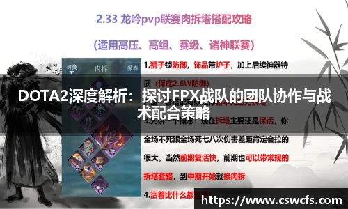 乐竞体育官网
