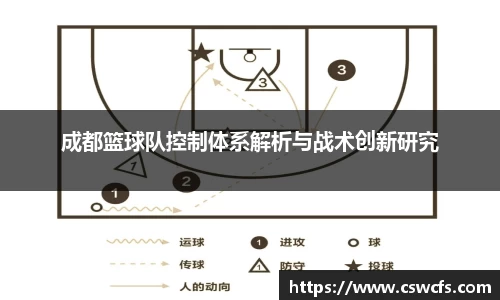 乐竞中国官方网站